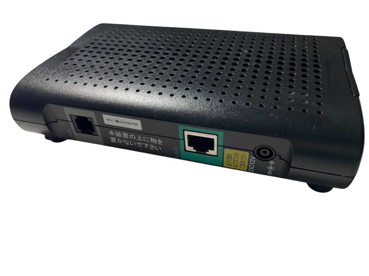 Amazon.co.jp: VDSL装置 VH-100「4」E「S」 VH-100 4 E S : 家電＆カメラ